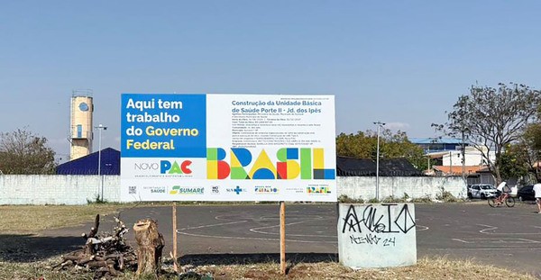 Além de dois CAPS, Sumaré anuncia mais duas UBSs através do Novo PAC