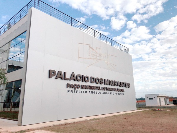 Hortolândia torna obrigatória declaração de bens para agentes públicos municipais